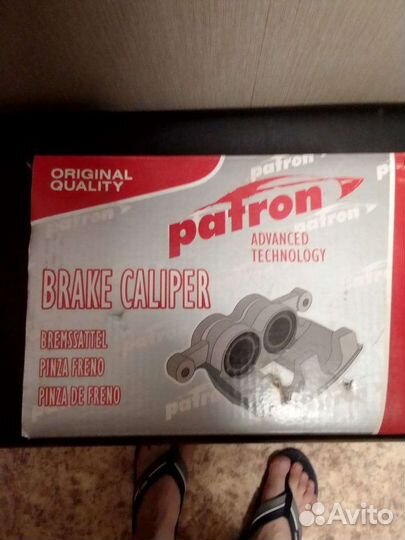 Суппорт левый для шкода октавия