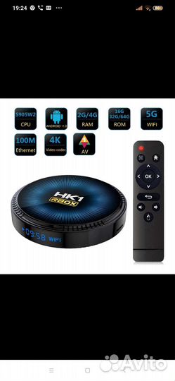 Андроид TV приставка HK1 rbox 4/32 гб