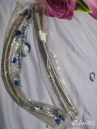 Шланг для стиральной машины