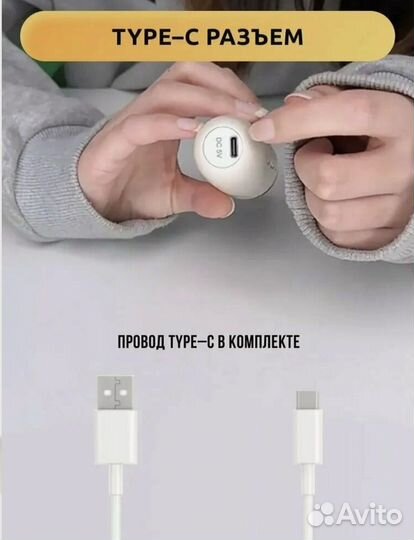 Детская караоке система