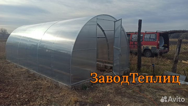 Теплица усиленная