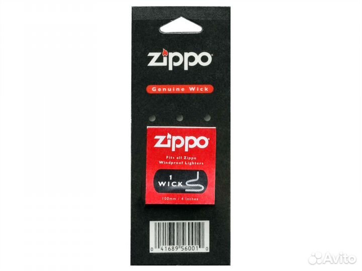 Фитиль Zippo