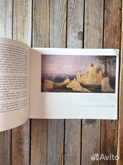 С.В.Буйлова 