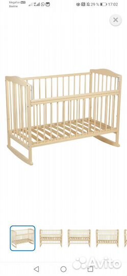 Детская кроватка