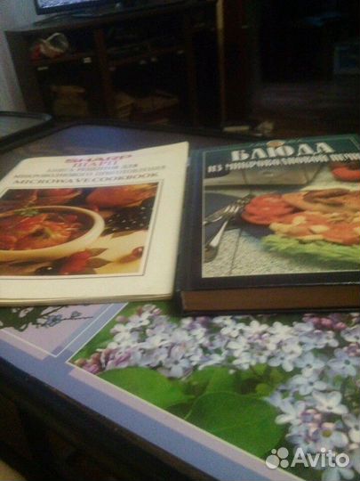 Книги кулинария, диета,рецепты,цветы,дедектив