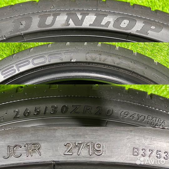 Dunlop SP Sport Maxx RT 265/30 R20 94Y