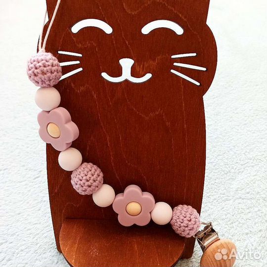 Держатель для соски