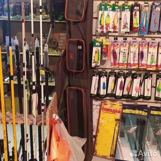 Все для рыбалки бу