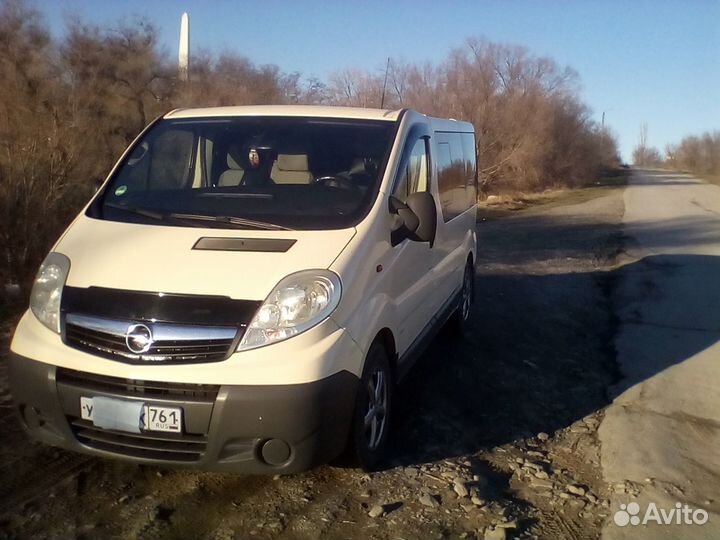 Пассажирские перевозки Волгодонск