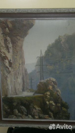 Дорога на красную поляну М. Котляров 1954 года