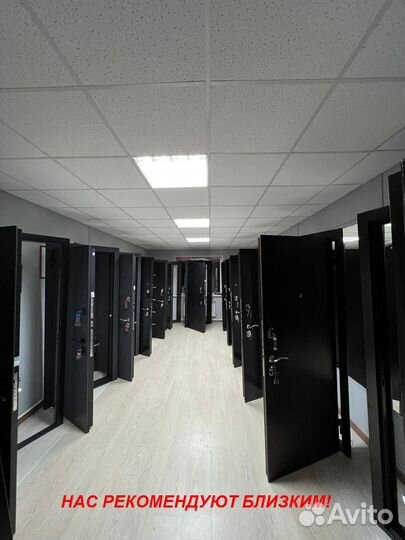 Качественная дверь входная установка в подарок