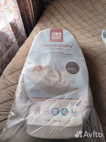 Кокон red castle cocoonababy для новорожденных
