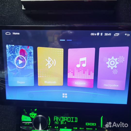 Магнитола 2 din android 10 дюймов