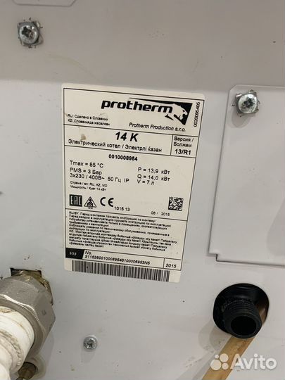 Элекьрический котел protherm 14K