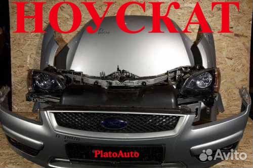 Ноускат Ford Focus 2 2006-2023