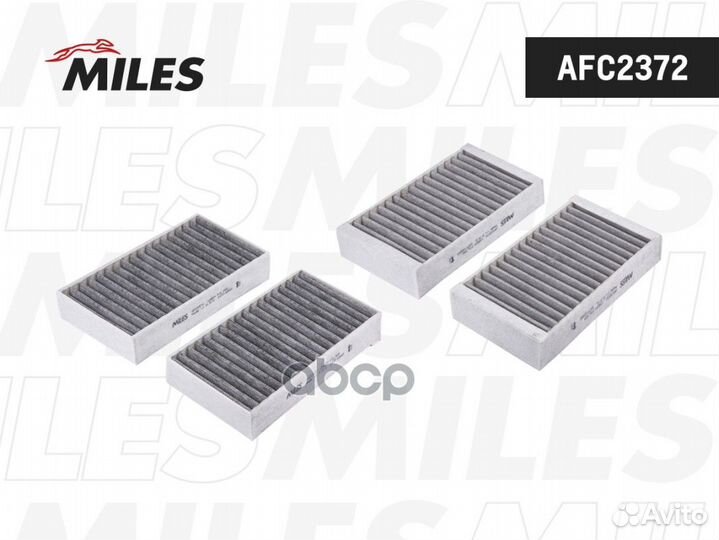 Фильтр салона BMW X3(F25) рециркуляции AFC2372