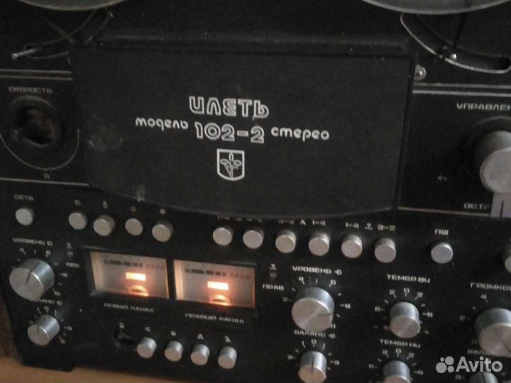 Катушечный магнитофон илеть102 - 2