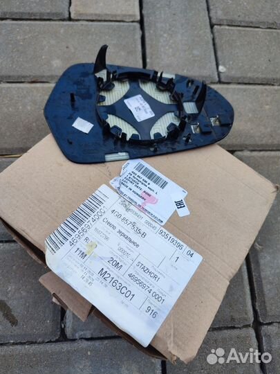 Левое зеркало audi a6 c7