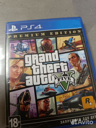 Диск GTA5 premium edition для PS4