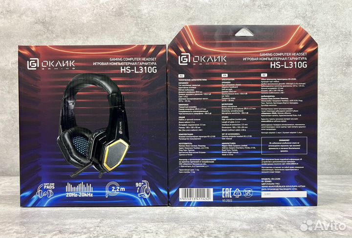 Игровая гарнитура oklick Guardian HS-L310G Black