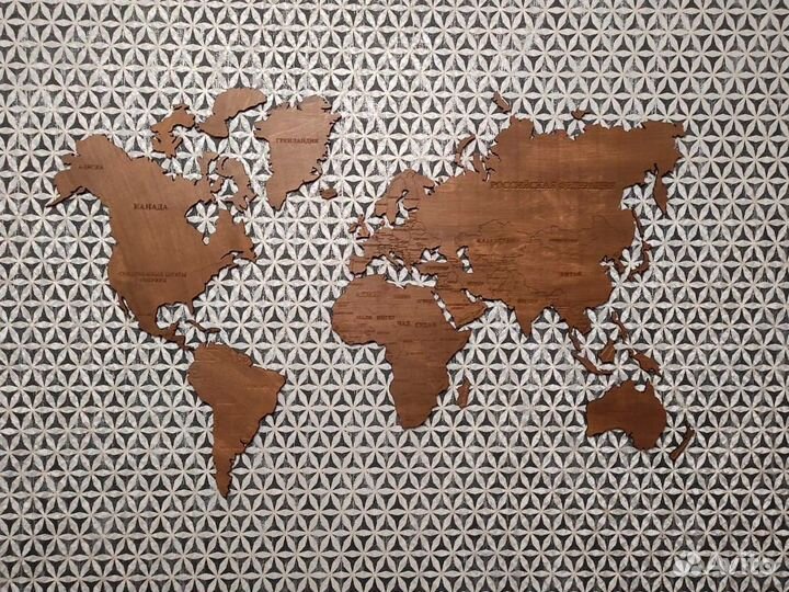 Деревянная карта мира Ставрополь