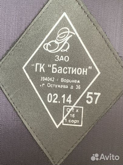 Фуражка полицейская