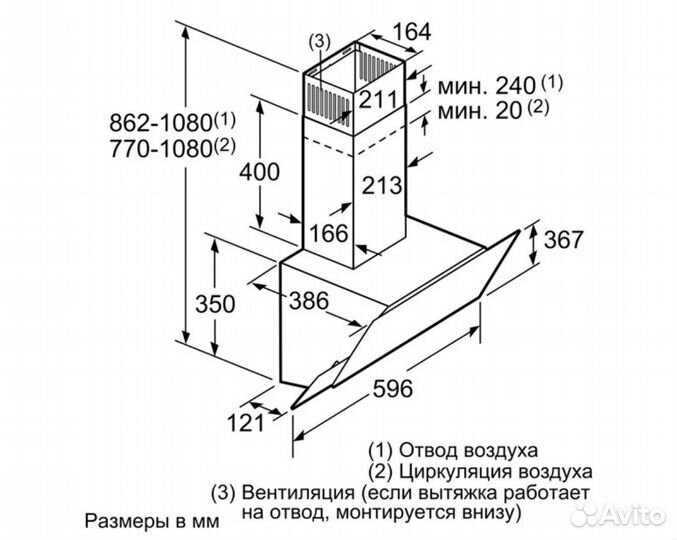 Вытяжка 60 см Bosch Serie 4 DWK 065G60R