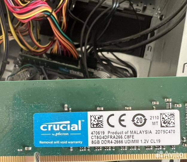 Системный блок i3 10100