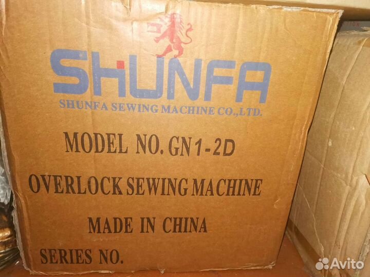 Оверлок для швейной машины