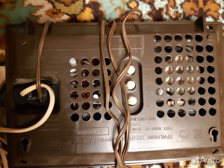 Радиоприемник СССР Апогей 306