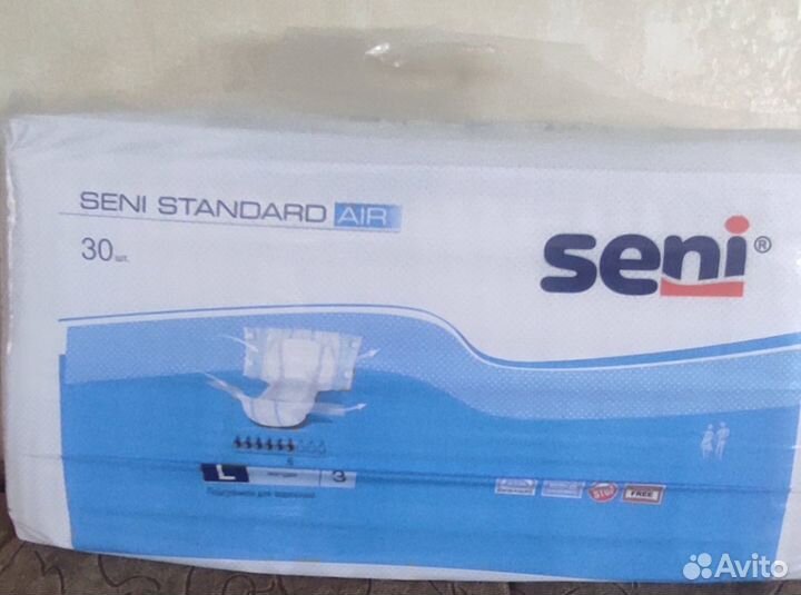 Подгузники для взрослых seni 3