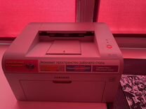 Принтер лазерный ML-2015
