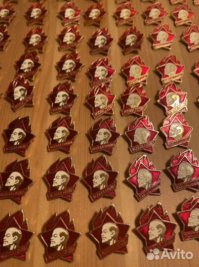 Значок пионерский (оригинал) СССР