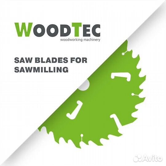 Лесопильная пила D200х40х2,2/1,6 Z(16+16) +2