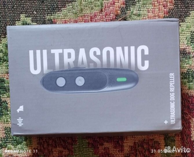 Ultrasonic DOG repeller