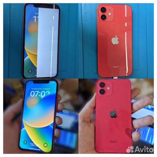 Ремонт мобильных телефонов, планшетов