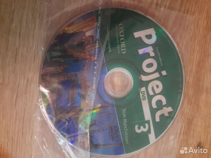 Диски Project 3