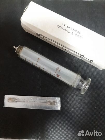 Шприц стеклянный 20 мл