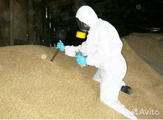 Дакфосал, таб