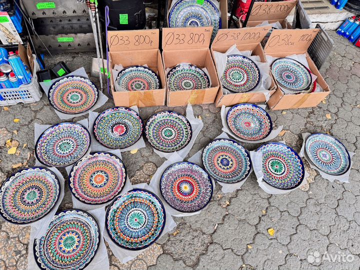 Блюдо керамическое Ляган