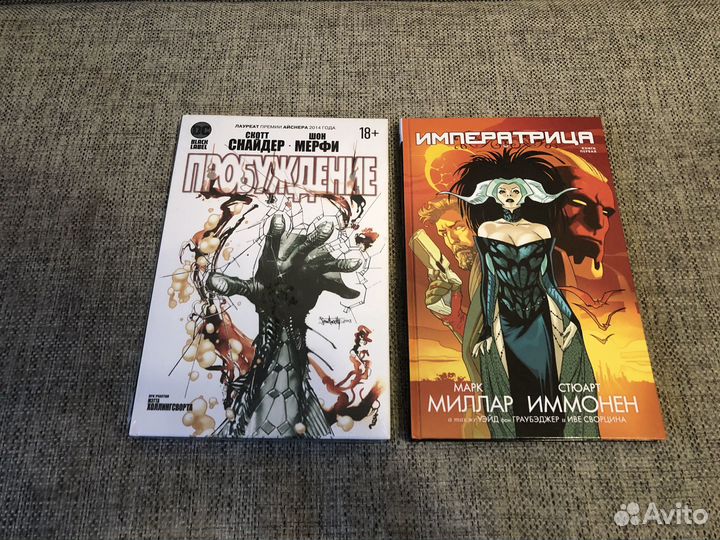 Комиксы Marvel и DC