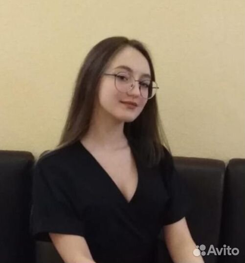 Домработница почасовая оплата в Хабаровске