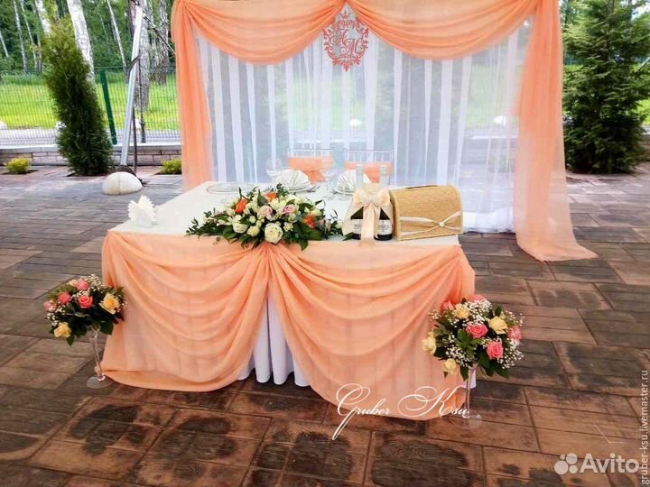 Органза для украшения зала цветы и прочее