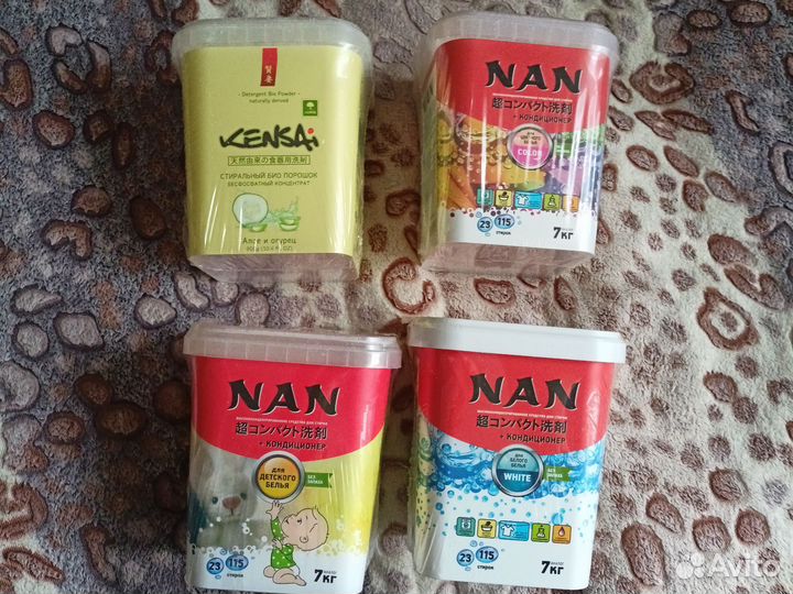 Стиральный порошок