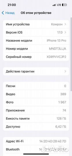 Iphone13 pro 128gb
