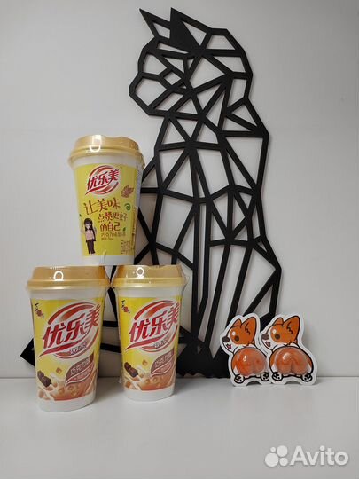 Молочный чай с желе