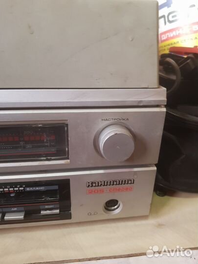 Проигрователь