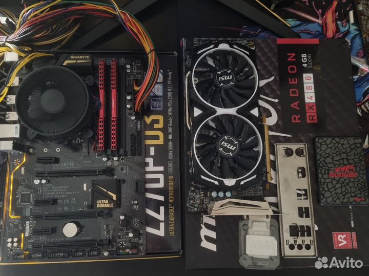 Комплект Z270 P-D3 + i5 7400 + ddr4