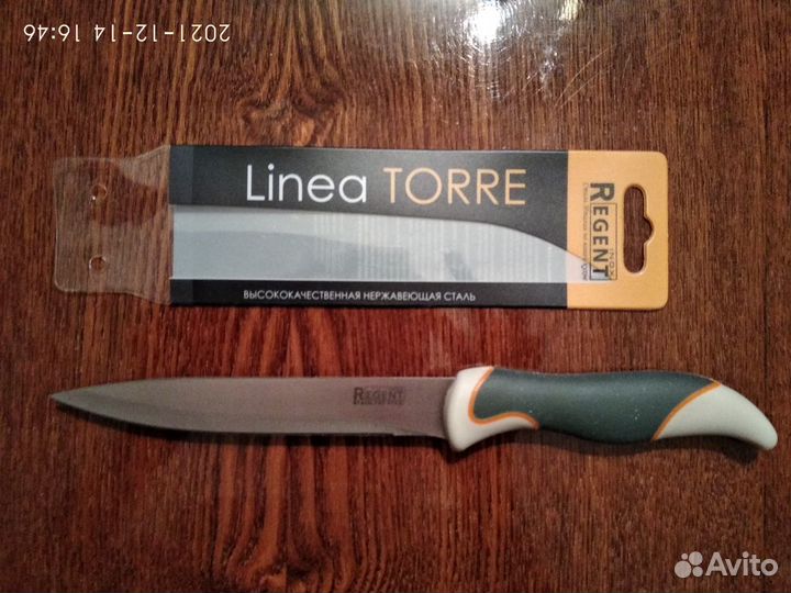 Нож универсальный Regent итальянский производитель