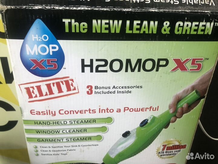 Z.8371 Паровая швабра H2O Mop x5